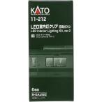 カトー KATO LED室内灯 クリア 6両分入り 11-212 模型、プラモデルの