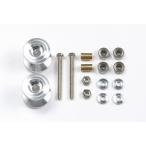 бесплатная доставка Tamiya GP.398 2 уровень aluminium ролик комплект (13-12mm) #15398