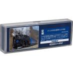 TOMIX C58形蒸気機関車(239号機) #2009