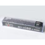 KATO Nゲージ C62 3 北海道形 #2017-3