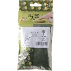 送料無料 KATO 達人芝 ブレンド 4mm #24-439