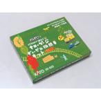 KATO STEAMで深まるナローディーゼル機関車キットBILLY #25-922