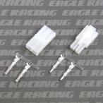 Yahoo! Yahoo!ショッピング(ヤフー ショッピング)送料無料  イーグル模型 （S10）7.2Vコネクター（シルバー）1ペア 品番2712