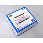 TOMYTEC バスコレ走行システム トヨタSORA動力セット(西武バス仕様 #326977