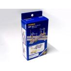 TOMIX Nゲージ 踏切 キットタイプ #3281