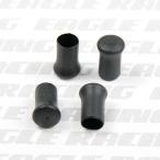 Yahoo! Yahoo!ショッピング(ヤフー ショッピング)送料無料  イーグル模型 TXコネクターキャップ（4pcs） 品番3334