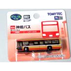 TOMYTEC バスコレプラス BP6 神姫バス #334682