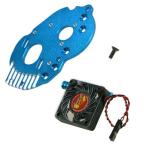 送料無料  イーグル模型 タミヤ FF-03PRO用 SP ヒートシンク・モーターマウント 品番3779