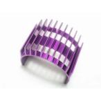 Yahoo! Yahoo!ショッピング(ヤフー ショッピング)3レーシング 540モーター（直立パターン）用モーターヒットシンク（パープル） 品番3RAC-MHS001/PU 【お取り寄せ】