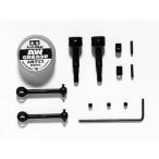 送料無料 タミヤ OP.597 M03用ユニバーサルシャフト #53597