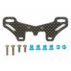 送料無料 タミヤ OP.1633 TT-02 TYPE-S ダンパーステー（R） #54633