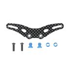 送料無料 タミヤ OP.1890 M-08 CONCEPT カーボンダンパーステー （リヤ） #54890