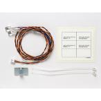 Yahoo! Yahoo!ショッピング(ヤフー ショッピング)送料無料 タミヤ TROP.22  MFC-01用LEDライトφ5mm #56522