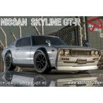 ABCホービー ガンベイド　ケンメリスカイラインGTR ABCホビー 67903 1/10 スカイライン ケンメリ GT-R - 最安値・価格比較