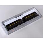 KATO セキ3000 (石炭積載・2両入)  #8028-1