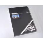 TOMIX Nゲージ 国鉄 72・73形 横浜線 セット 鉄道模型 電車 97211