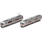 TOMIX Nゲージ JR 313 300系 増結セット #97226