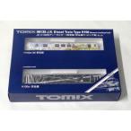 TOMIX JR H100形 根室線・宗谷線ラッピング車 セット #98139