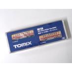 TOMIXNゲージ国鉄キハ01形レ...