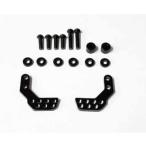 Yahoo! Yahoo!ショッピング(ヤフー ショッピング)送料無料 RC-ART YD-2用 レバーレシオZEROプレート #ART2311