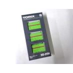 TOMIXHOゲージ国鉄C31形コ...