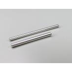 【取寄せ】京商 ストラットバー (マッドフォース クルーザー) #MA077 【取寄せ】