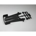 送料無料 【取寄せ】京商 バンパー/ボディマウントセット(マッドフォース) #MA078 【取寄せ】