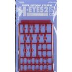 送料無料 WAVE H・アイズ2[レッド] #OP-716