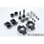 送料無料 OVERDOSE アジャスタブルアルミリヤアップライト (For OD, YD-4, YD-2/ブラック ) OD2279b