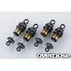 OVERDOSE ハイグレードショックセット spec.4（ブラック） High Grade Shock Set spec.4 (Full adjustable, 4 Set) Black