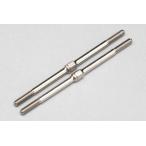  бесплатная доставка Yocomo 65mm Turn пряжка ( никель / на сторона 4mm твердый стальной ) номер товара SD-TB65NA