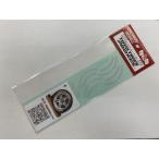 送料無料 シェブロンモデルズ ドリフトR