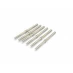 送料無料【取寄せ】京商 ターンバックルロッド (6pcs/スコーピオン XXL) #SX016