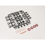 【取寄せ】京商 メンテナンスキット (SW010/スコーピオンXXL) #SXW010-03