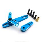 送料無料  イーグル模型 TT02RWDV2用ALサーボホーンセットV2 品番TT02RWDV2-02-LB