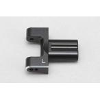 送料無料 ヨコモ YD-2/YD-4用 アルミ製 可変式 リヤ"H"アーム B (左側) 品番Y2-008RA3A