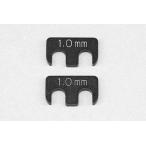 送料無料 ヨコモ YD-2/YD-4用 アルミ製 アジャストシム (1.0mm/2枚入) 品番Y2-008RA6A