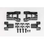 送料無料 ヨコモ YD-2/YD-4用 可変式 リヤ ショート H アームセット (アルミ製・面取加工済) #Y2-008RASA