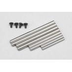  бесплатная доставка Yocomo YD-2 подвеска arm пинцет #Y2-009AA