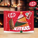  комплект cut Hori tei солнечный ta6 штук входит ( комплект cut официальный магазин комплект cut KITKAT шоколад Рождество подарок )