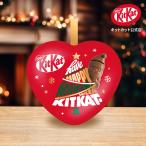  комплект cut Hori tei солнечный ta Heart орнамент жестяная банка 3 штук входит ( комплект cut официальный магазин комплект cut KITKAT шоколад Рождество подарок )