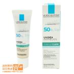 ラロッシュ ポゼ UVイデア XL プロテクショントーンアップ クリア 化粧下地・日やけ止め乳液 SPF50+・PA++++ 30ml 送料無料 並行輸入品