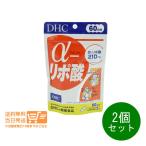 DHC α- липоевая кислота альфа липоевая кислота 60 день минут 2 шт. комплект supplement men кошка pohs 