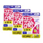 DHC コエンザイムQ10包接体 1袋 60日分