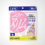 DHC ニュースリム 30日分 (120粒) 送料無料