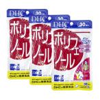 DHC полифенол 30 день минут слежение есть 3 шт. комплект 