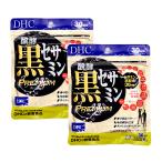 DHC.. чёрный сесамин premium 30 день минут слежение есть 2 шт. комплект 