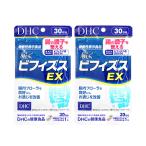 DHC 届くビフィズスEX 30日分 機能性表示食品 2個セット