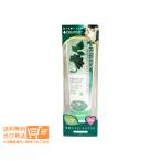 デンティス チューブタイプ 100g 口