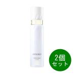 アテニア ドレススノー ローション 化粧水 シワ改善 シミ防ぐ 2個セット 150ml 医薬部外品 追跡配送 送料無料